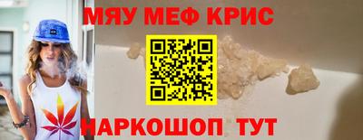а пвп мука Новодвинск