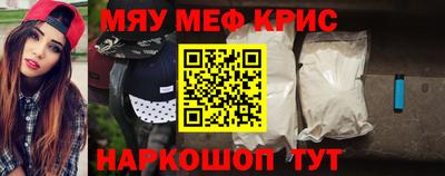 марки nbome Новозыбков