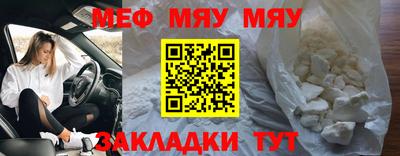 марки nbome Новозыбков