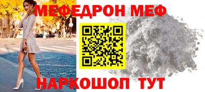 кокаин колумбия Новокубанск