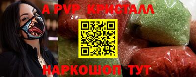 марки nbome Новозыбков