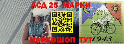 а пвп мука Новодвинск
