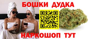 кокаин колумбия Новокубанск