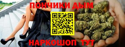 кокаин колумбия Новокубанск