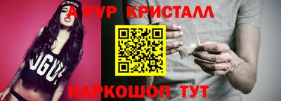 кокаин колумбия Новокубанск