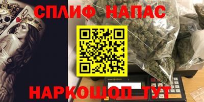 а пвп мука Новодвинск