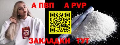 кокаин колумбия Новокубанск