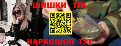 а пвп мука Новодвинск