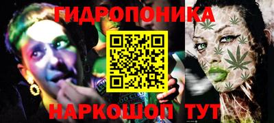 кокаин колумбия Новокубанск