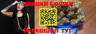 кокаин колумбия Новокубанск