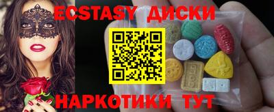 а пвп мука Новодвинск