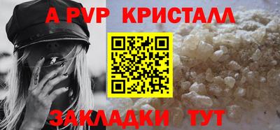 кокаин колумбия Новокубанск