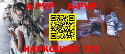 кокаин колумбия Новокубанск