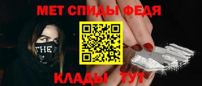кокаин колумбия Новокубанск