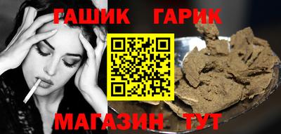 кокаин колумбия Новокубанск