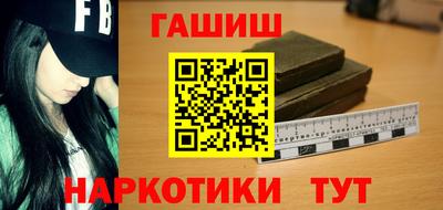 а пвп мука Новодвинск