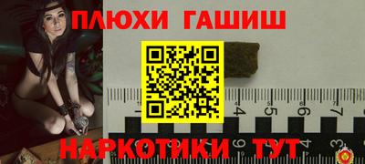 а пвп мука Новодвинск