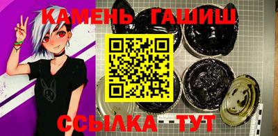 а пвп мука Новодвинск