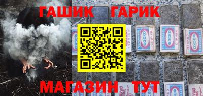 кокаин колумбия Новокубанск