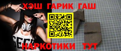 а пвп мука Новодвинск