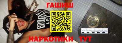 кокаин колумбия Новокубанск