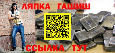 а пвп мука Новодвинск
