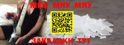 марки nbome Новозыбков