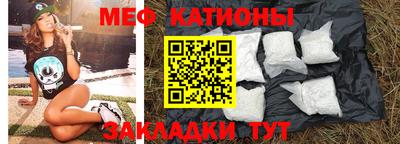 а пвп мука Новодвинск