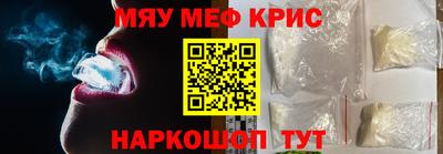 а пвп мука Новодвинск