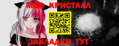 марки nbome Новозыбков