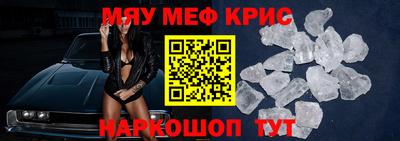 марки nbome Новозыбков