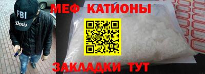 а пвп мука Новодвинск